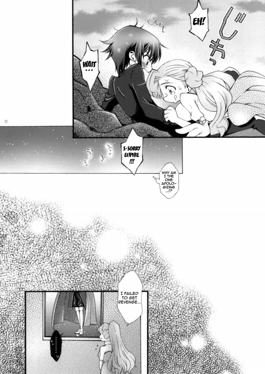 Britannia Tenseki 4