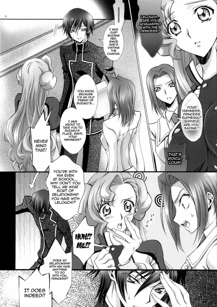 Britannia Tenseki 4