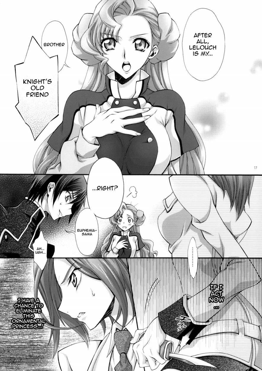 Britannia Tenseki 4