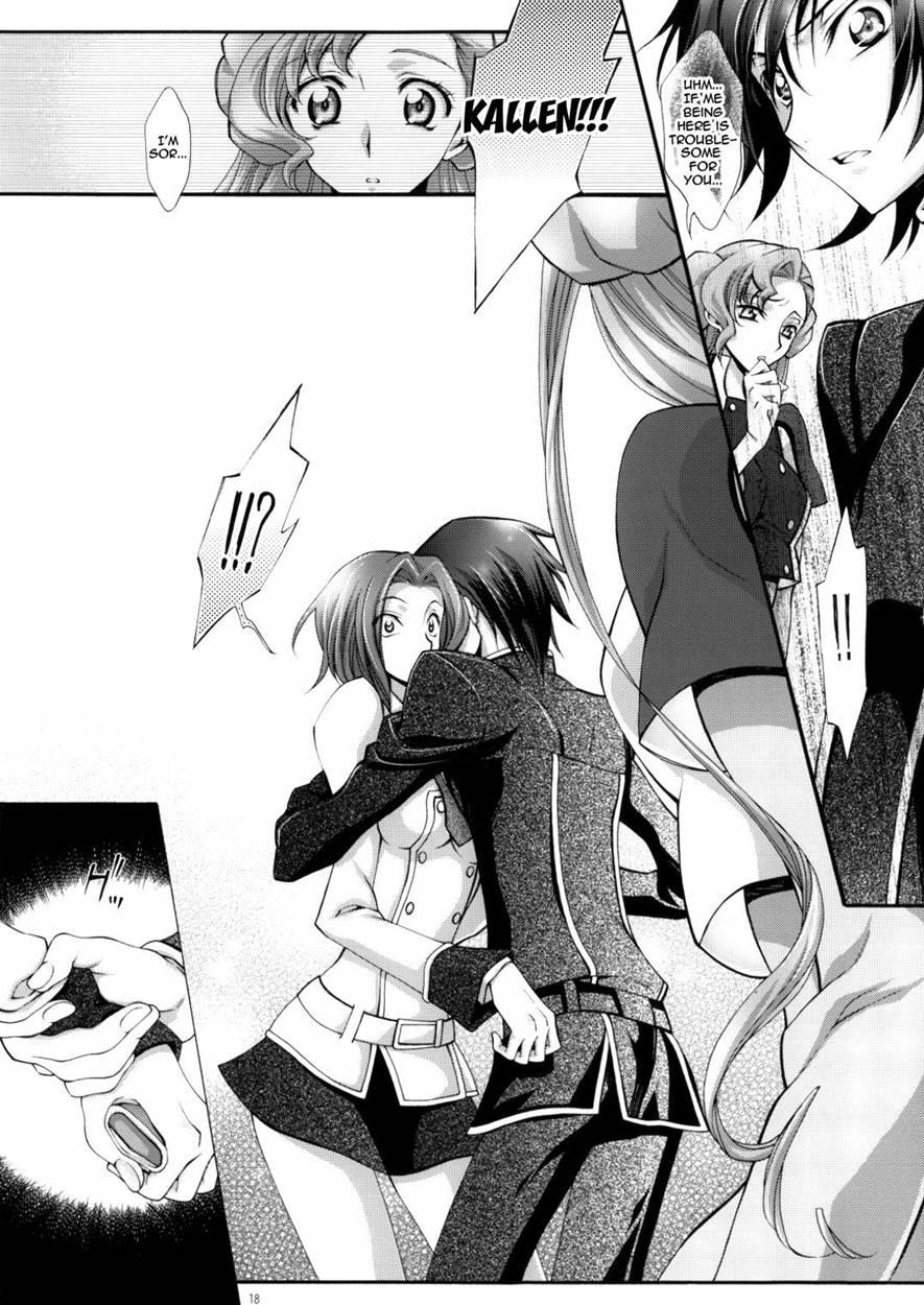 Britannia Tenseki 4