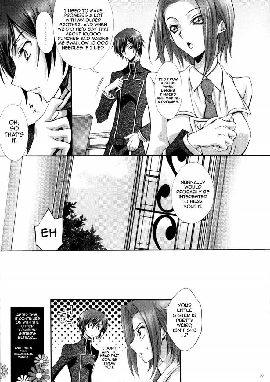 Britannia Tenseki 4
