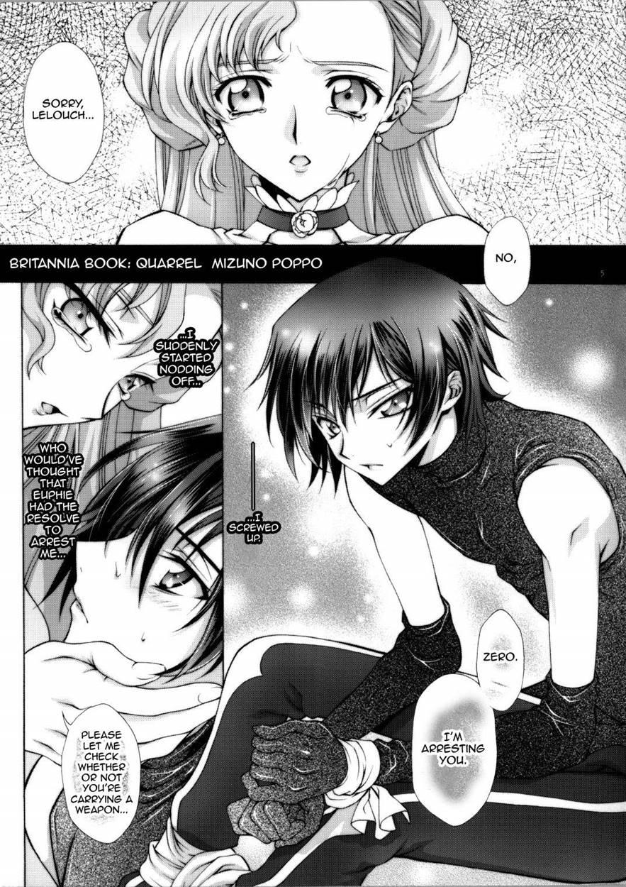 Britannia Tenseki 4