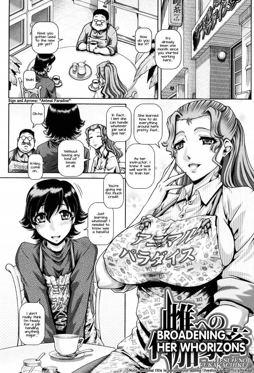 Broadening Her Whorizons 1
