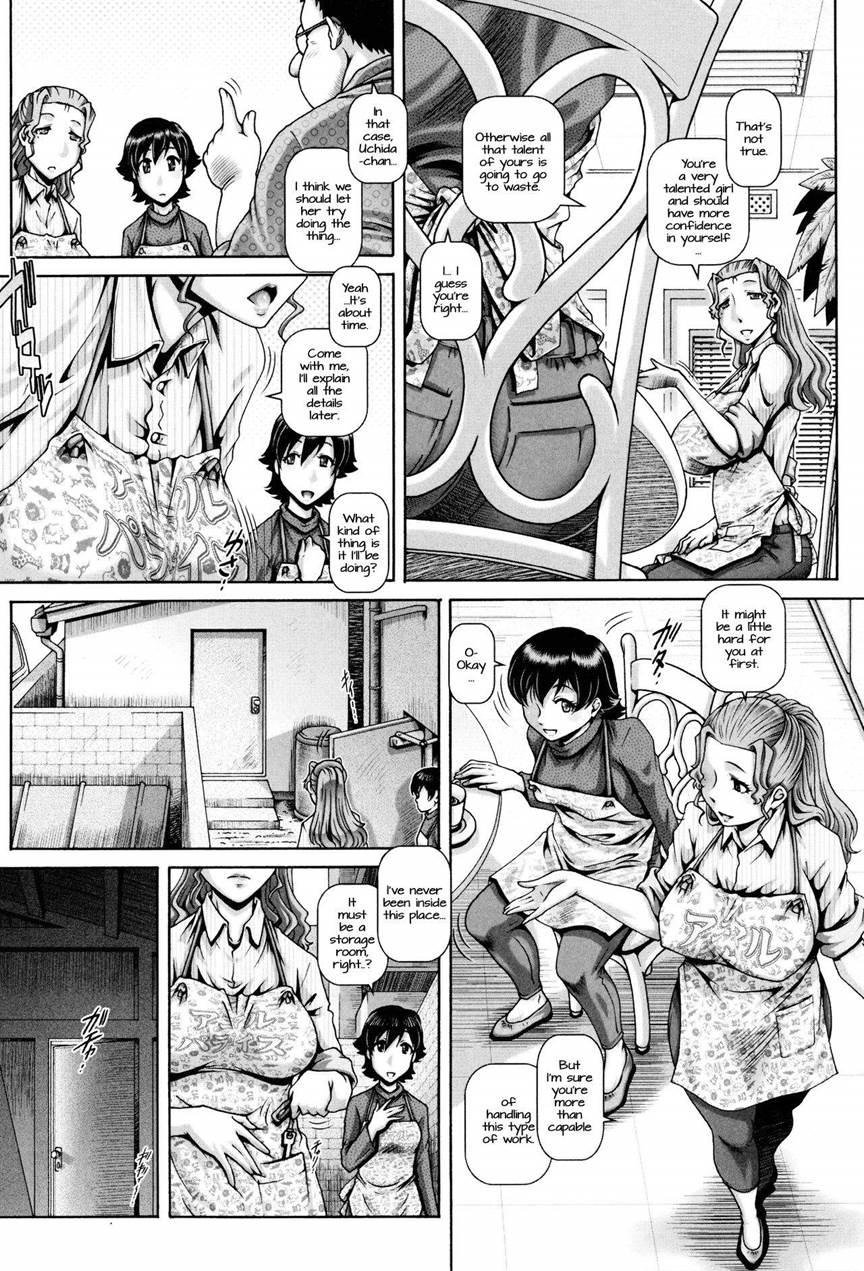 Broadening Her Whorizons 1
