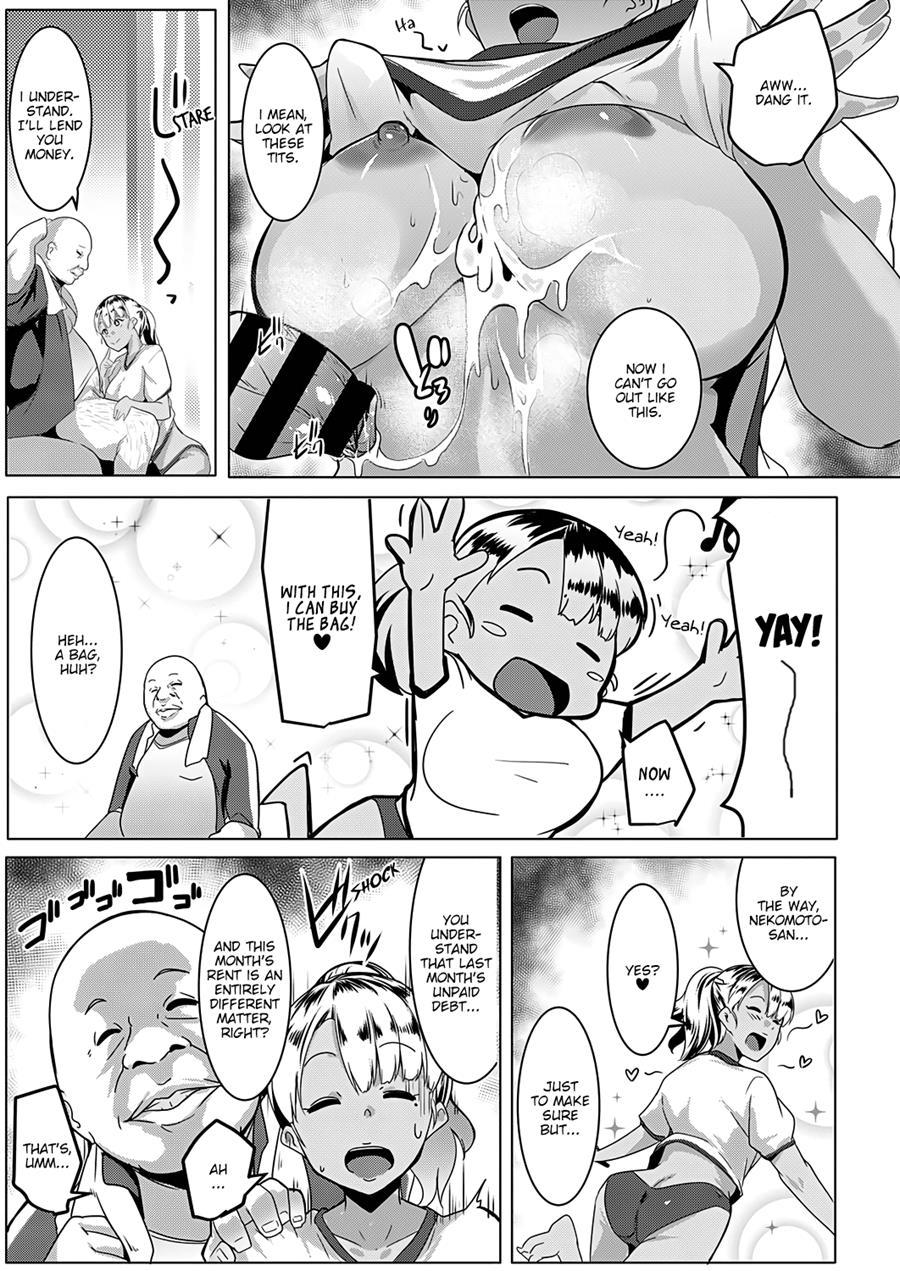 Broke Bitch, Tamaki-chan 1