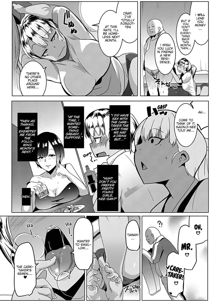Broke Bitch, Tamaki-chan 1