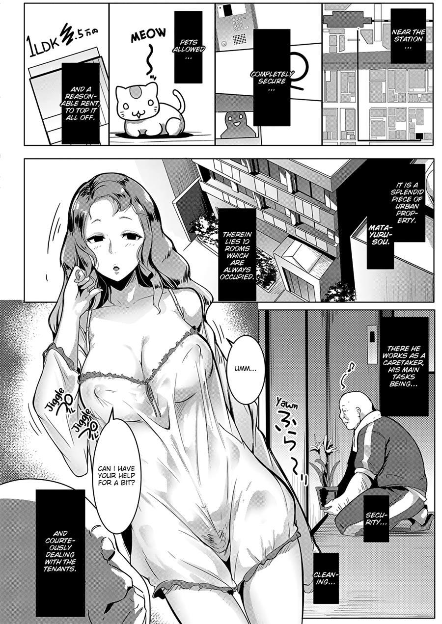 Broke Bitch, Tamaki-chan 1