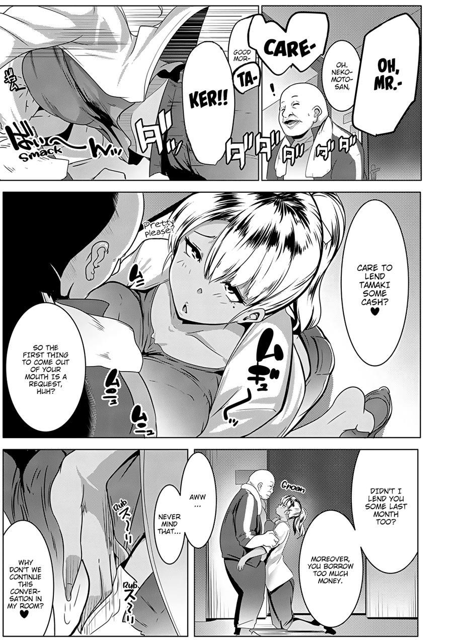 Broke Bitch, Tamaki-chan 1