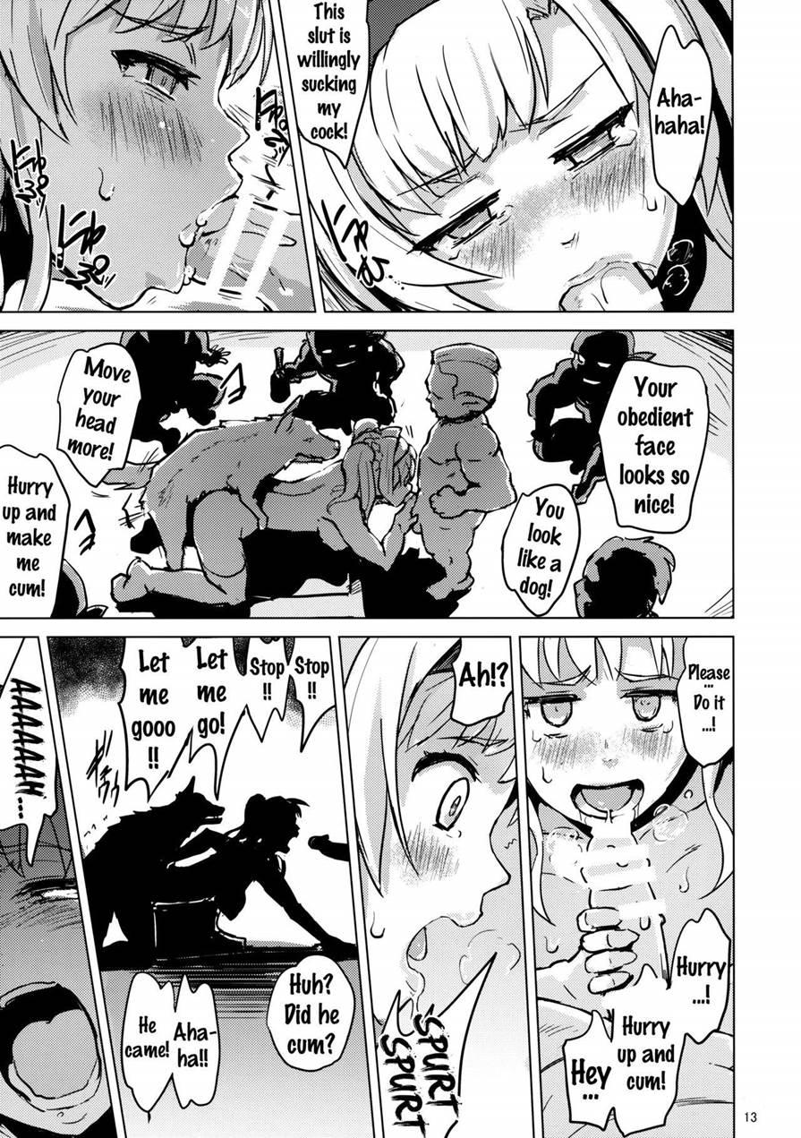 Broken Clock Kairaku No Kokuin 1