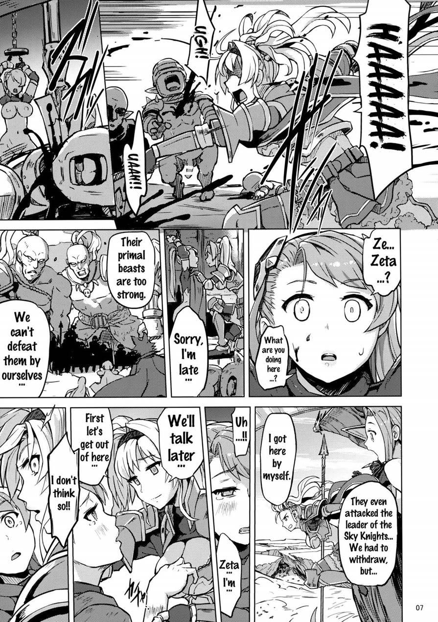 Broken Clock Kairaku No Kokuin 1