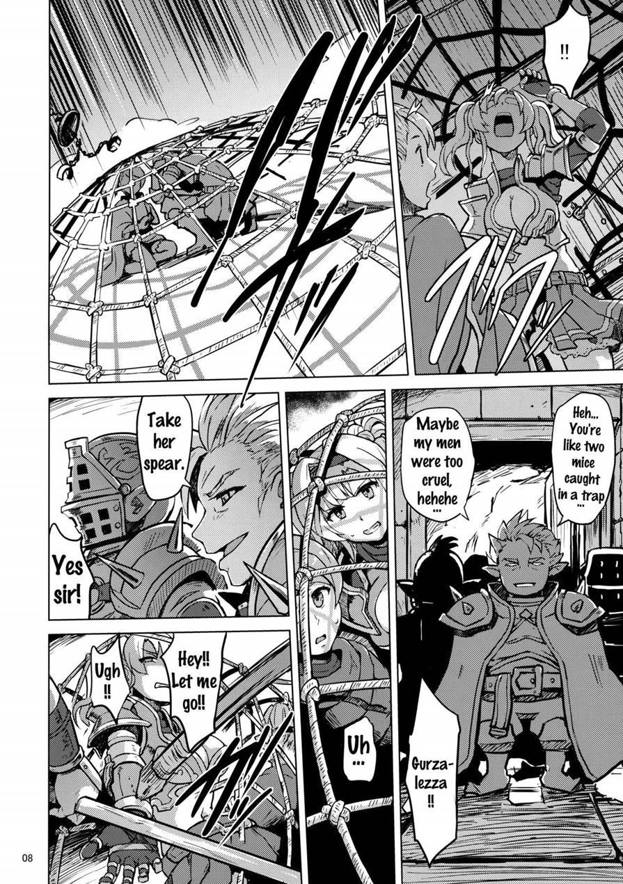 Broken Clock Kairaku No Kokuin 1