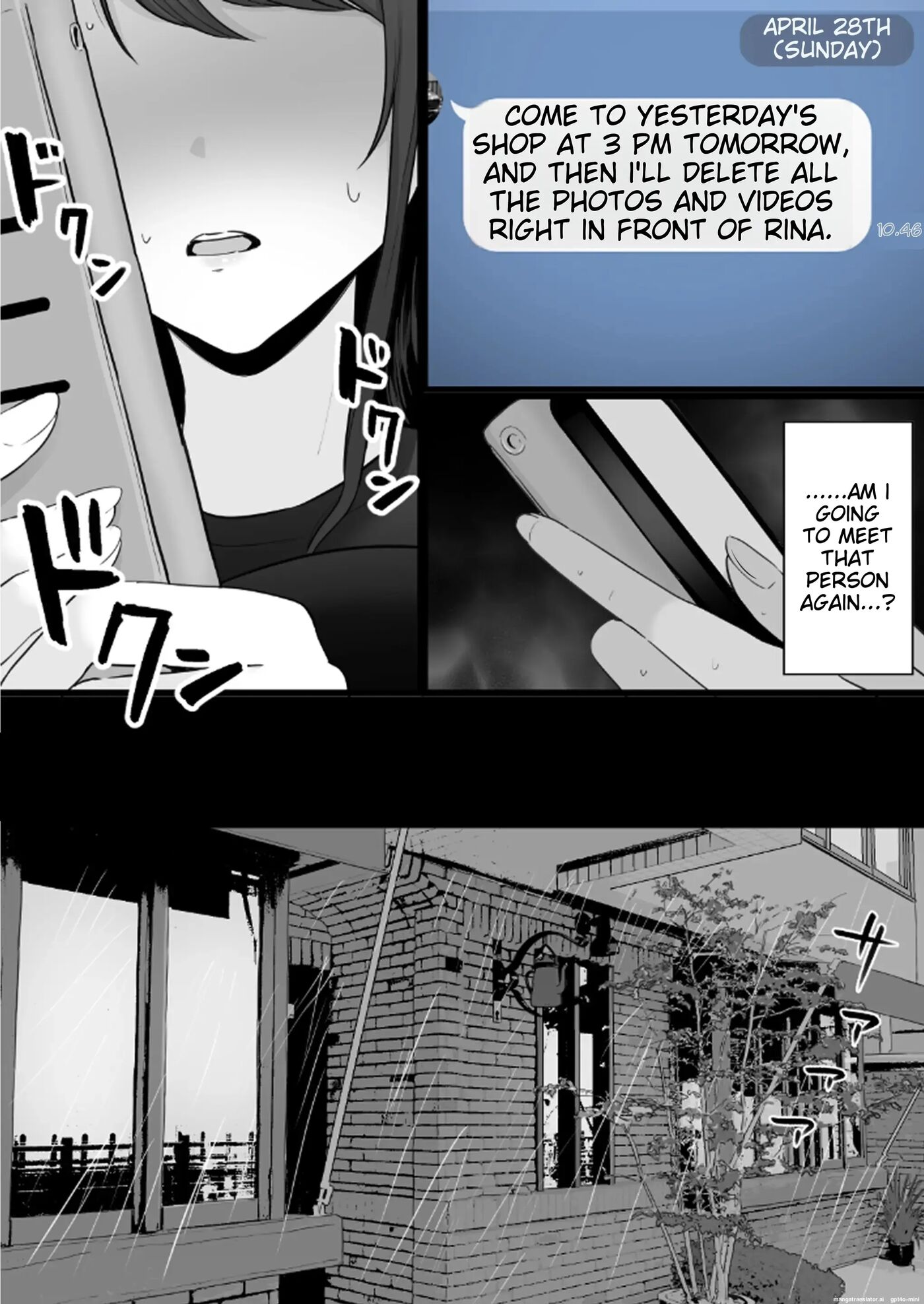 Broken Family -a Story About A Mother Who Became Addicted To Sex With A Yakuza- 0 - Broken Family 0 -a Story About A Mother Who Became Addicted To Sex With A Yakuza-