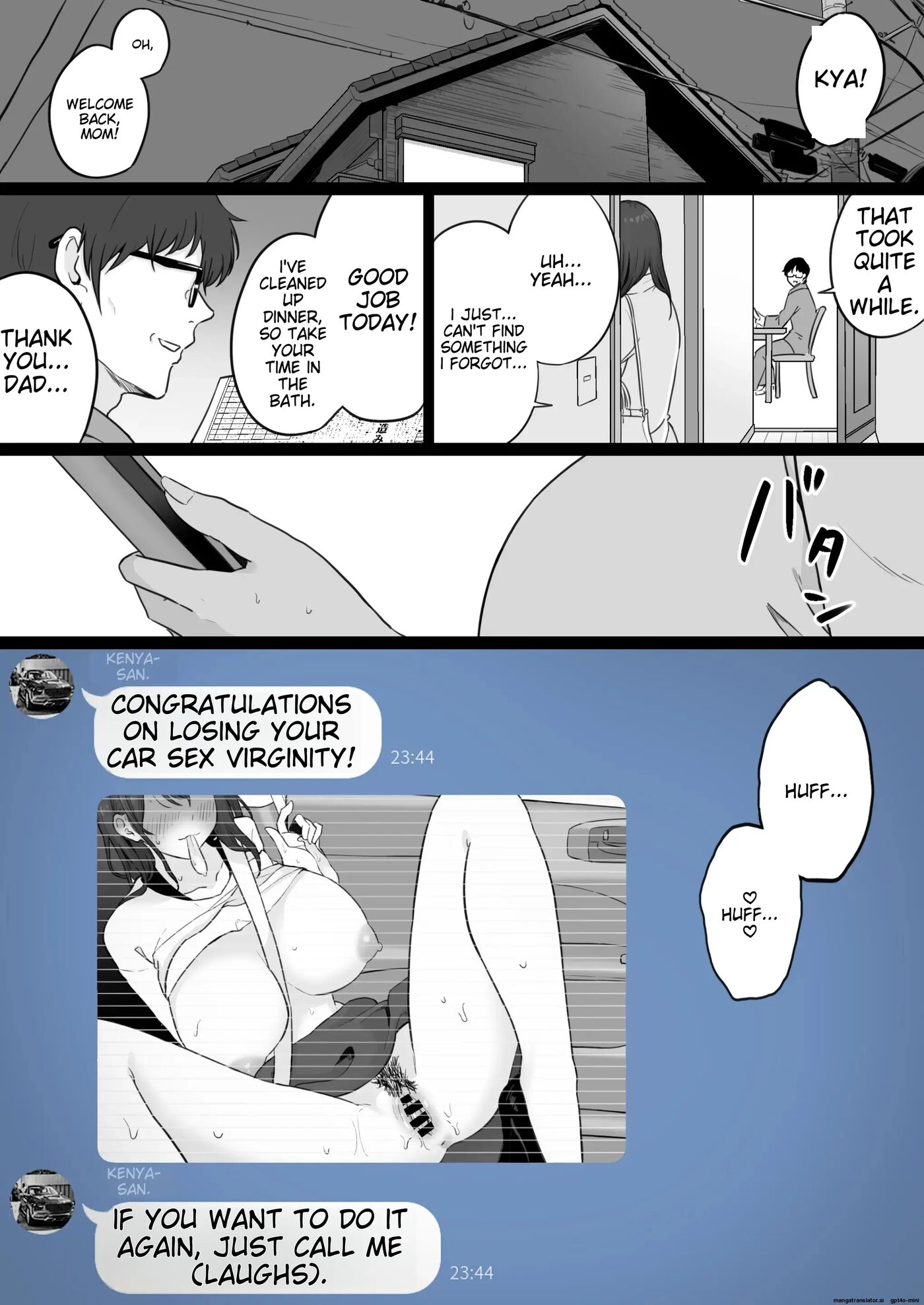 Broken Family -a Story About A Mother Who Became Addicted To Sex With A Yakuza- 0 - Broken Family 0 -a Story About A Mother Who Became Addicted To Sex With A Yakuza-