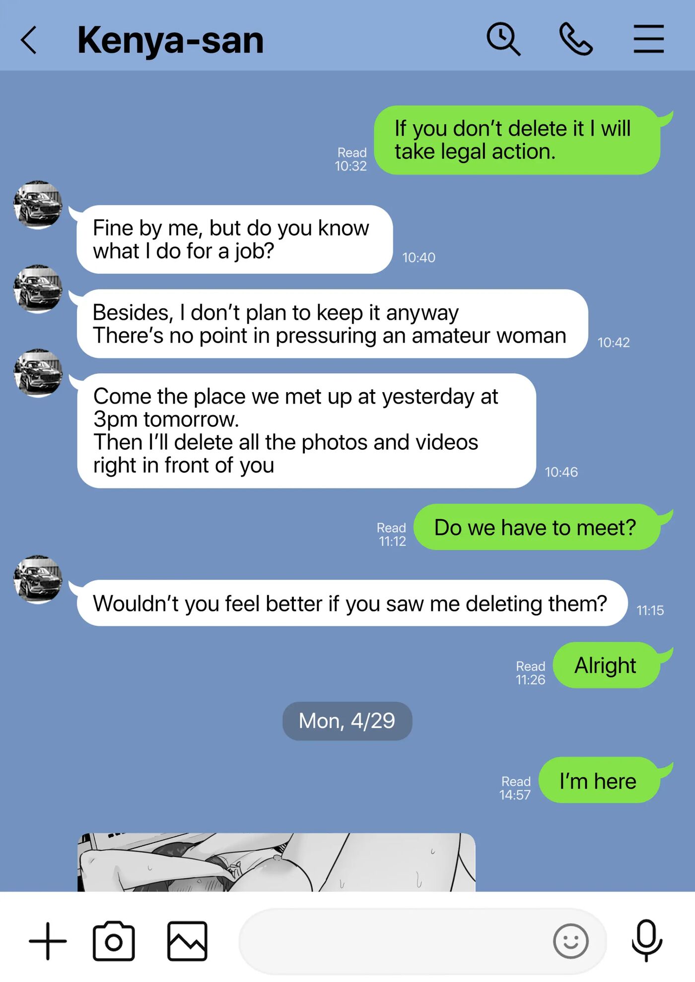 Broken Family -a Story About A Mother Who Became Addicted To Sex With A Yakuza- 1