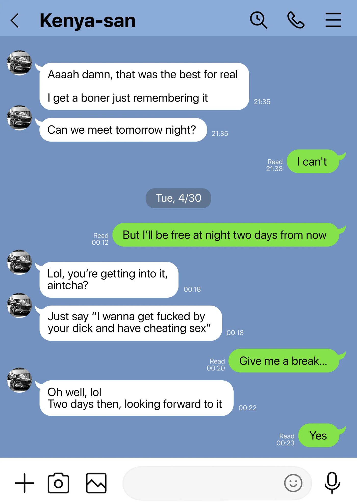 Broken Family -a Story About A Mother Who Became Addicted To Sex With A Yakuza- 1