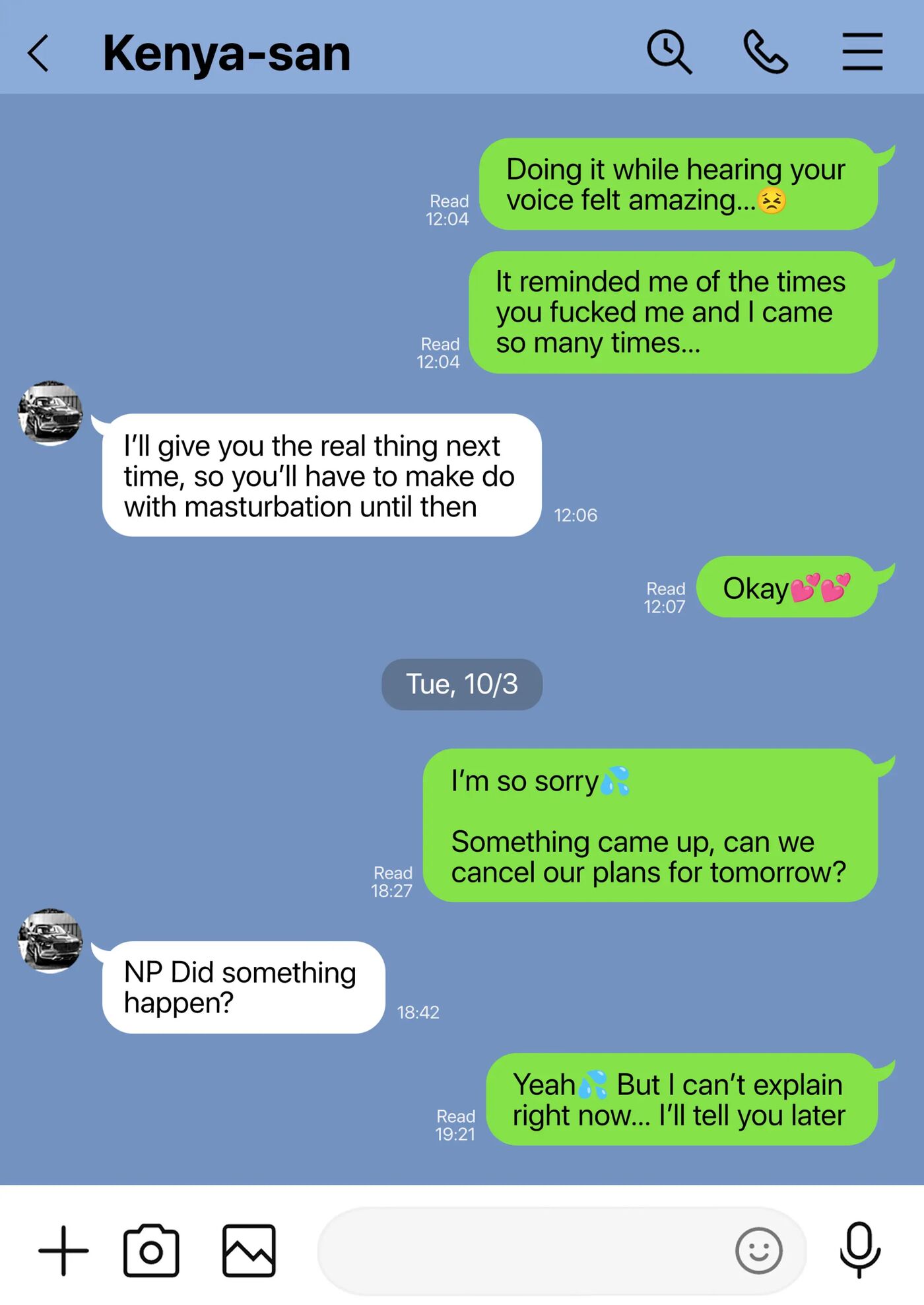 Broken Family -a Story About A Mother Who Became Addicted To Sex With A Yakuza- 1