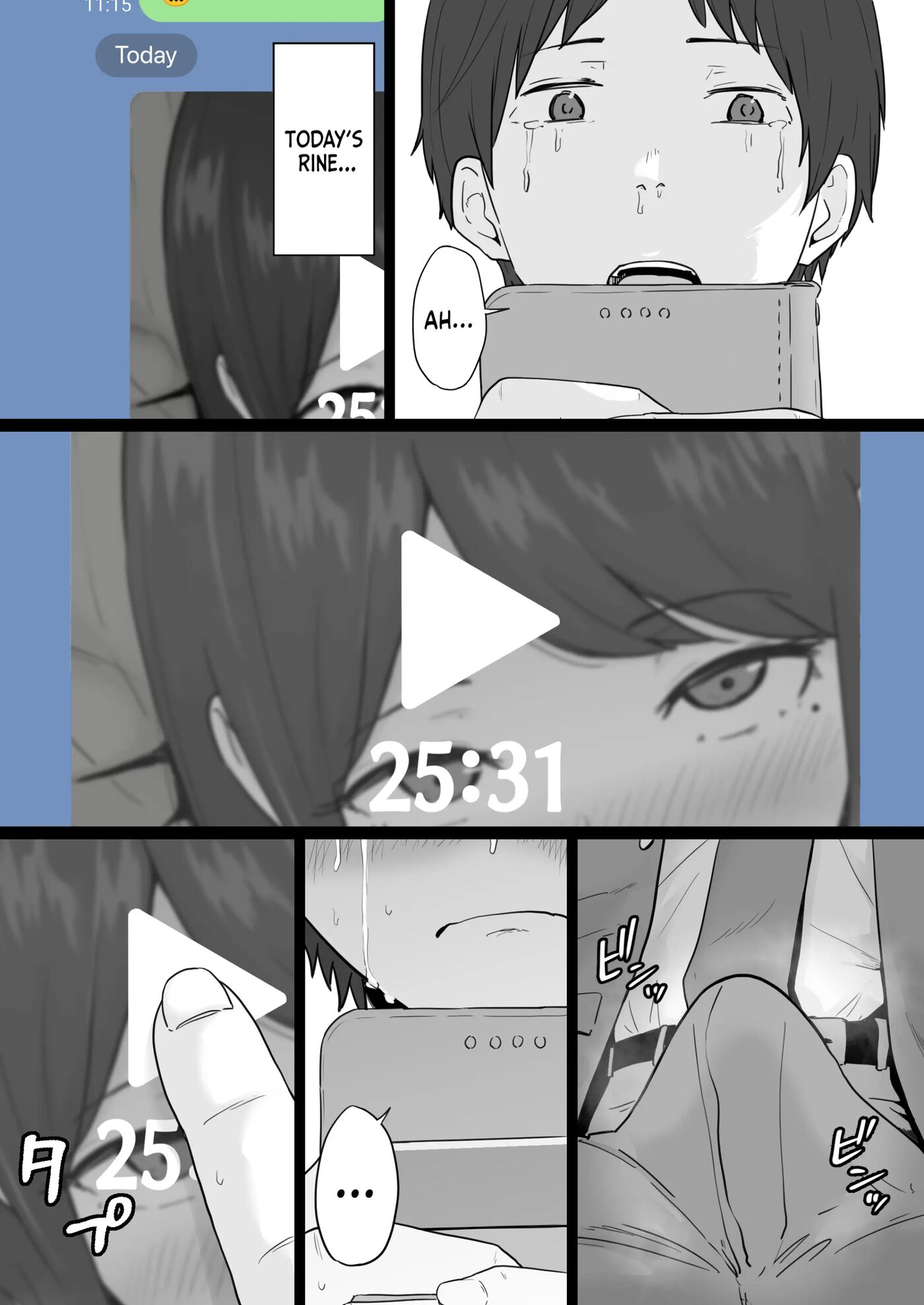 Broken Family -a Story About A Mother Who Became Addicted To Sex With A Yakuza- 1