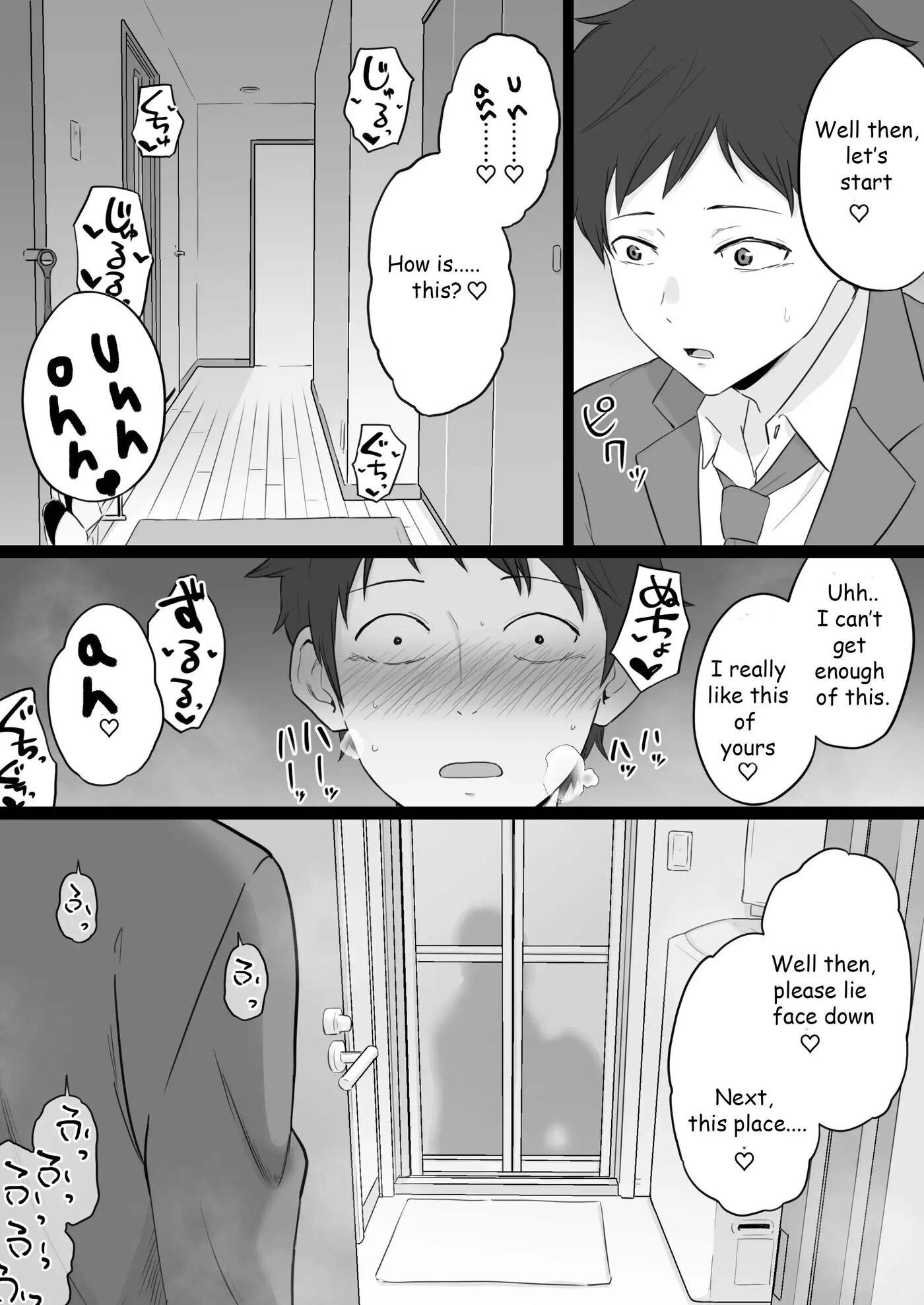 Broken Family -a Story About A Mother Who Became Addicted To Sex With A Yakuza- 2