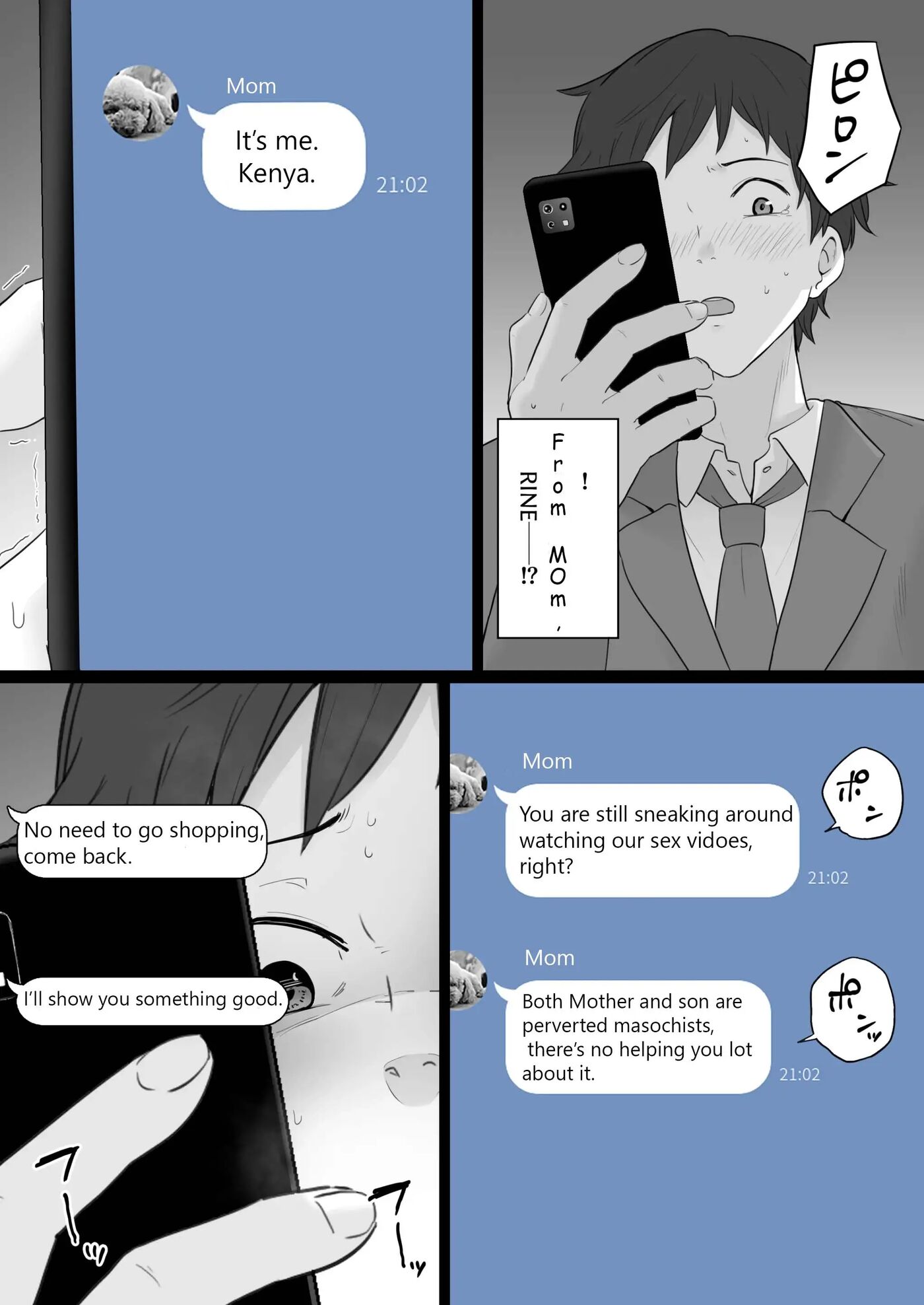 Broken Family -a Story About A Mother Who Became Addicted To Sex With A Yakuza- 2