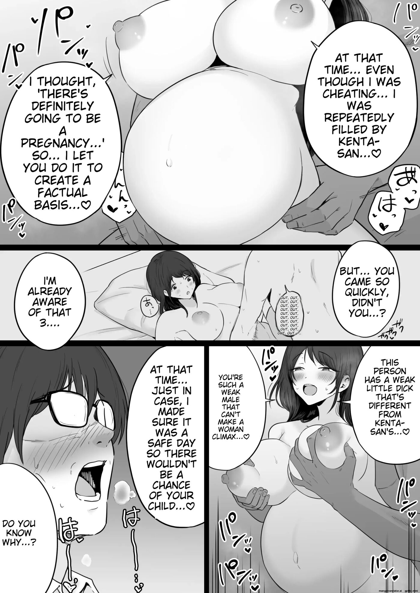 Broken Family -a Story About A Mother Who Became Addicted To Sex With A Yakuza- 2.5