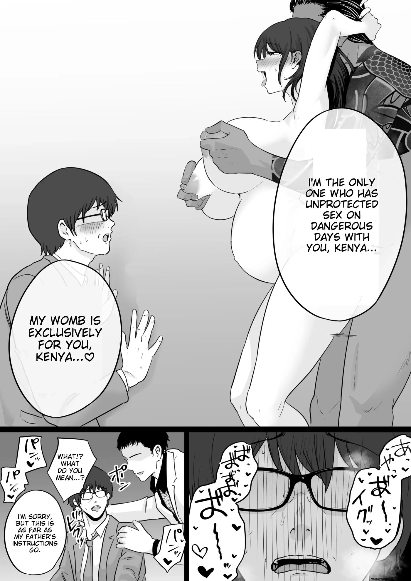 Broken Family -a Story About A Mother Who Became Addicted To Sex With A Yakuza- 2.5