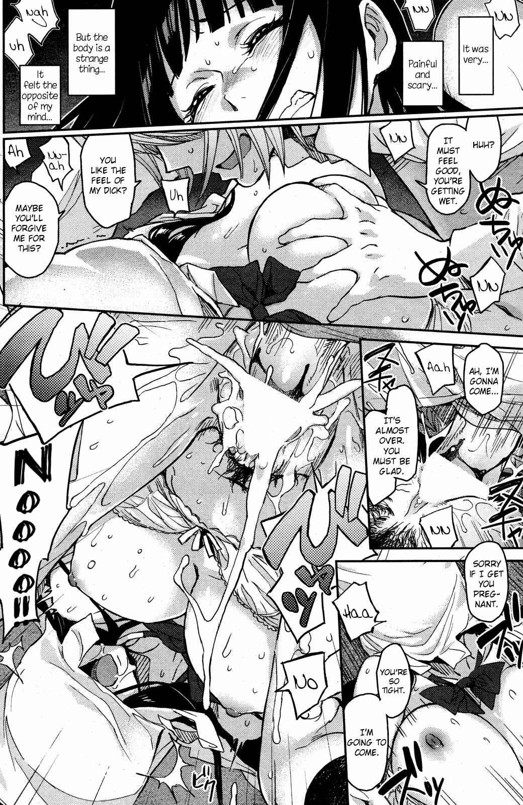 Brosaw!? Chapter 1 Page 8