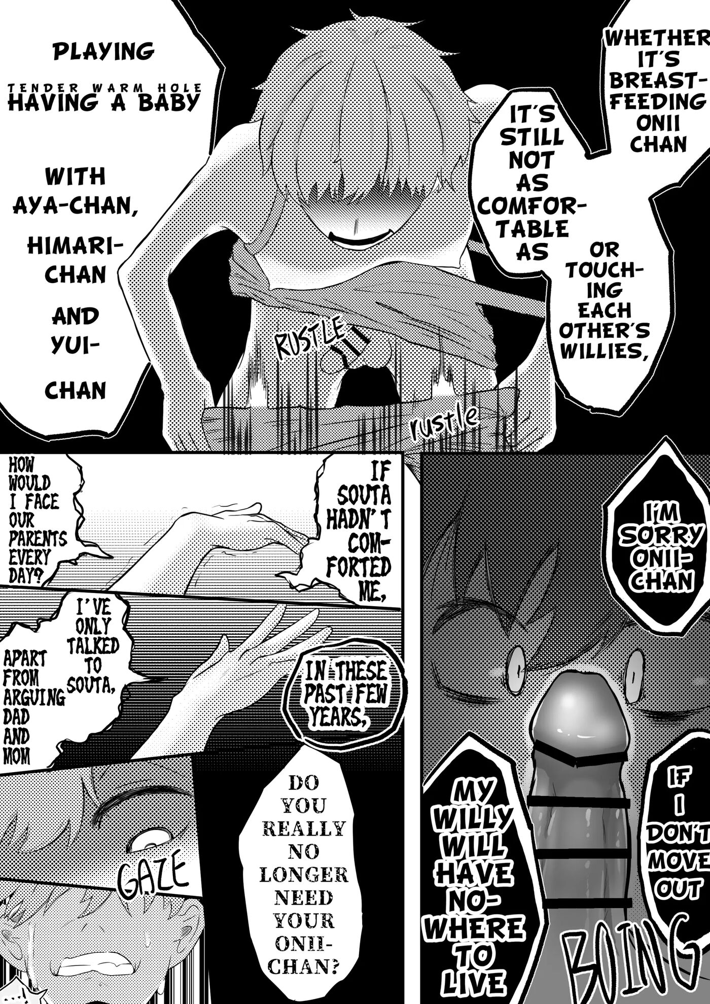 Brother, Give Birth To My Child [yaoi] 1