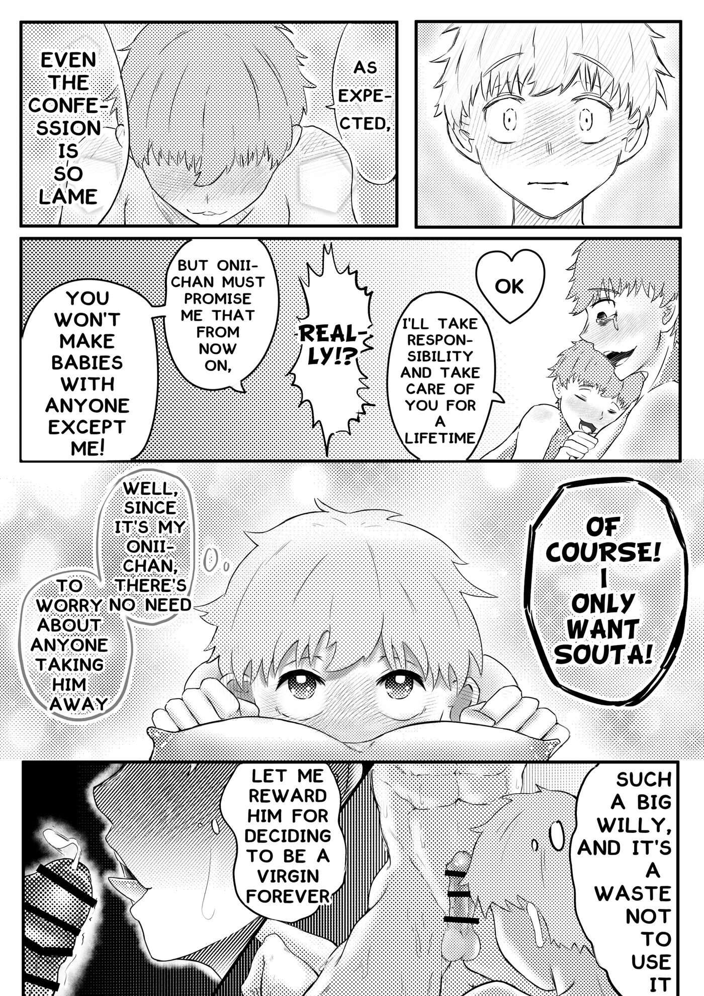 Brother, Give Birth To My Child [yaoi] 1
