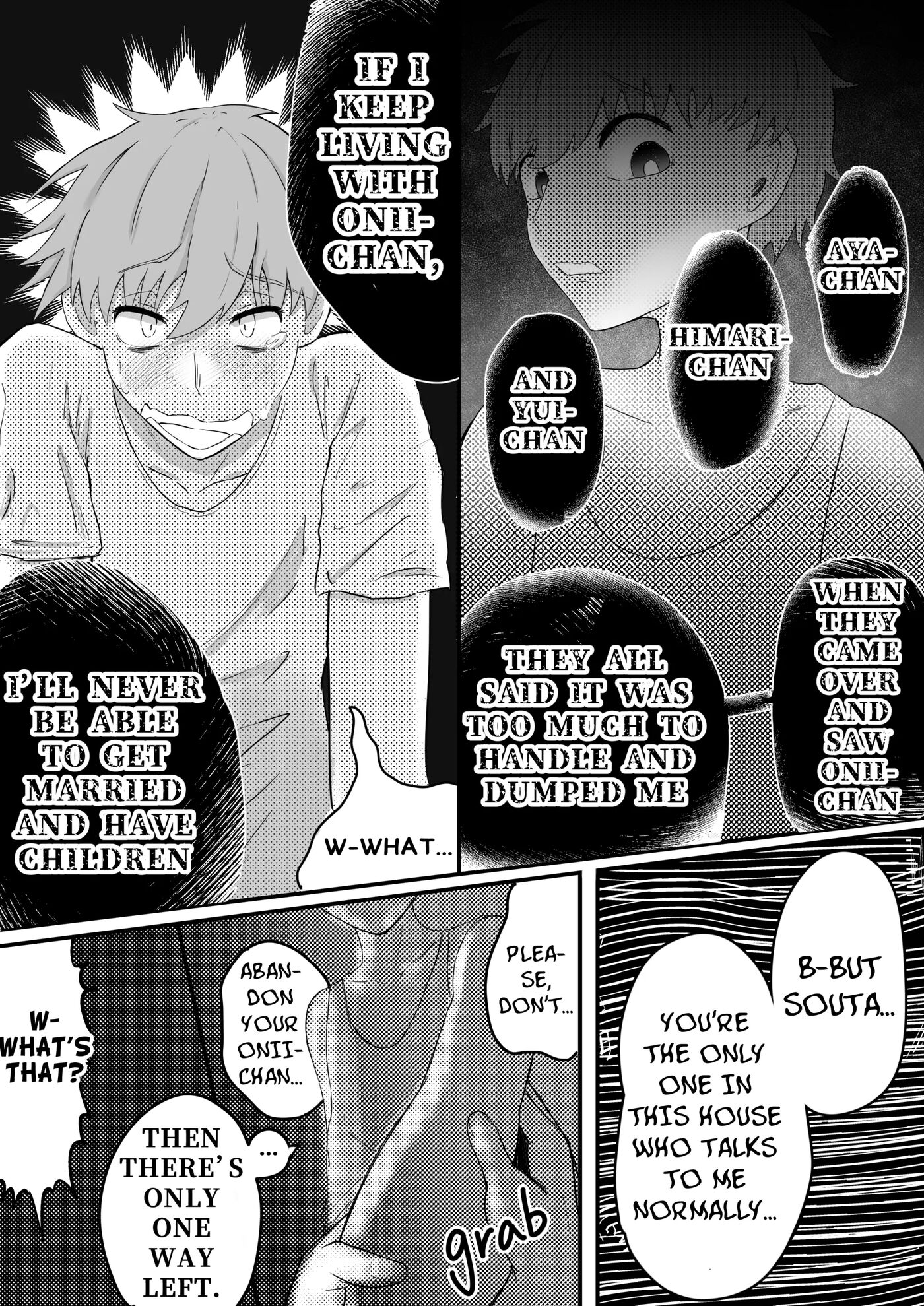 Brother, Give Birth To My Child [yaoi] 1