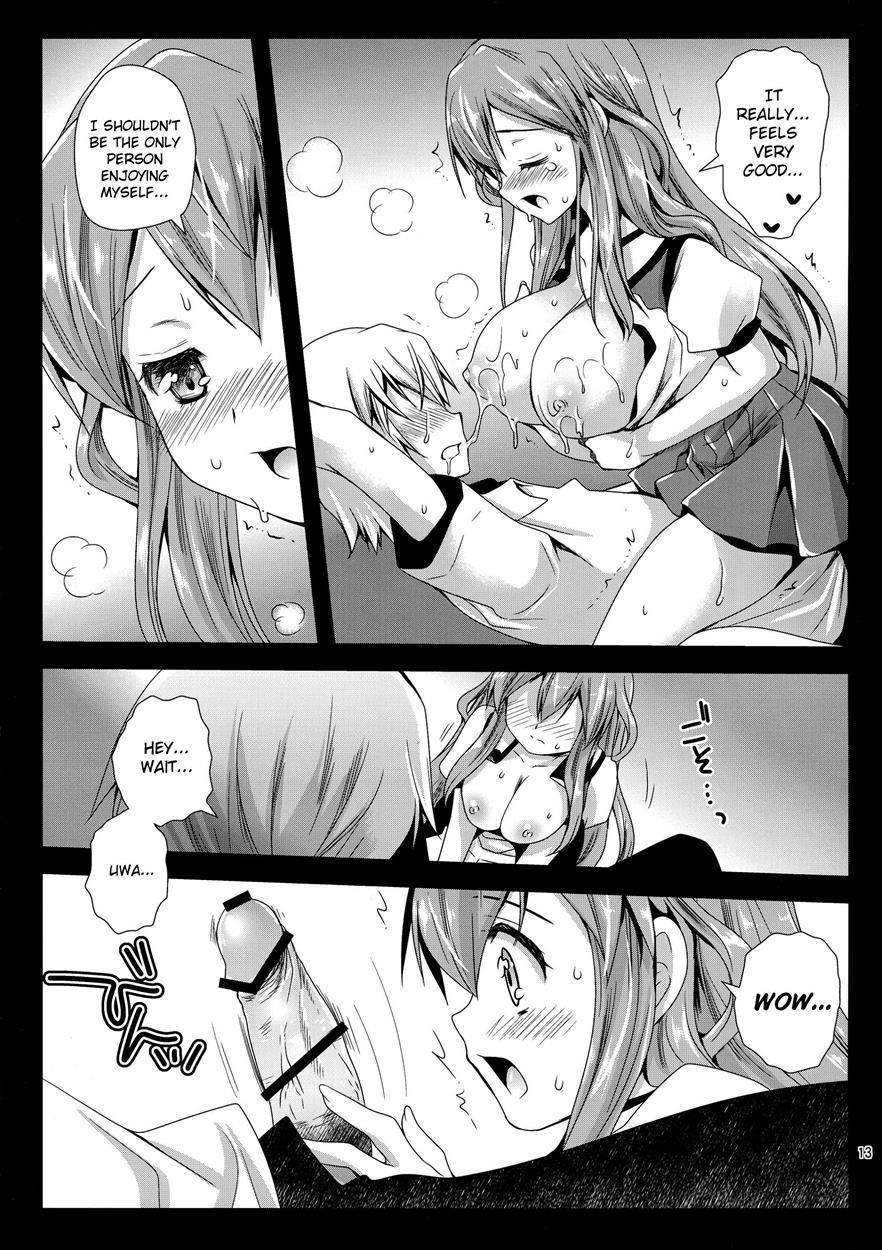 Brynhildr In The Darkness Dj - Kotori Hang Up! 1