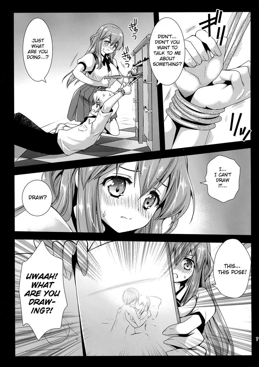 Brynhildr In The Darkness Dj - Kotori Hang Up! 1