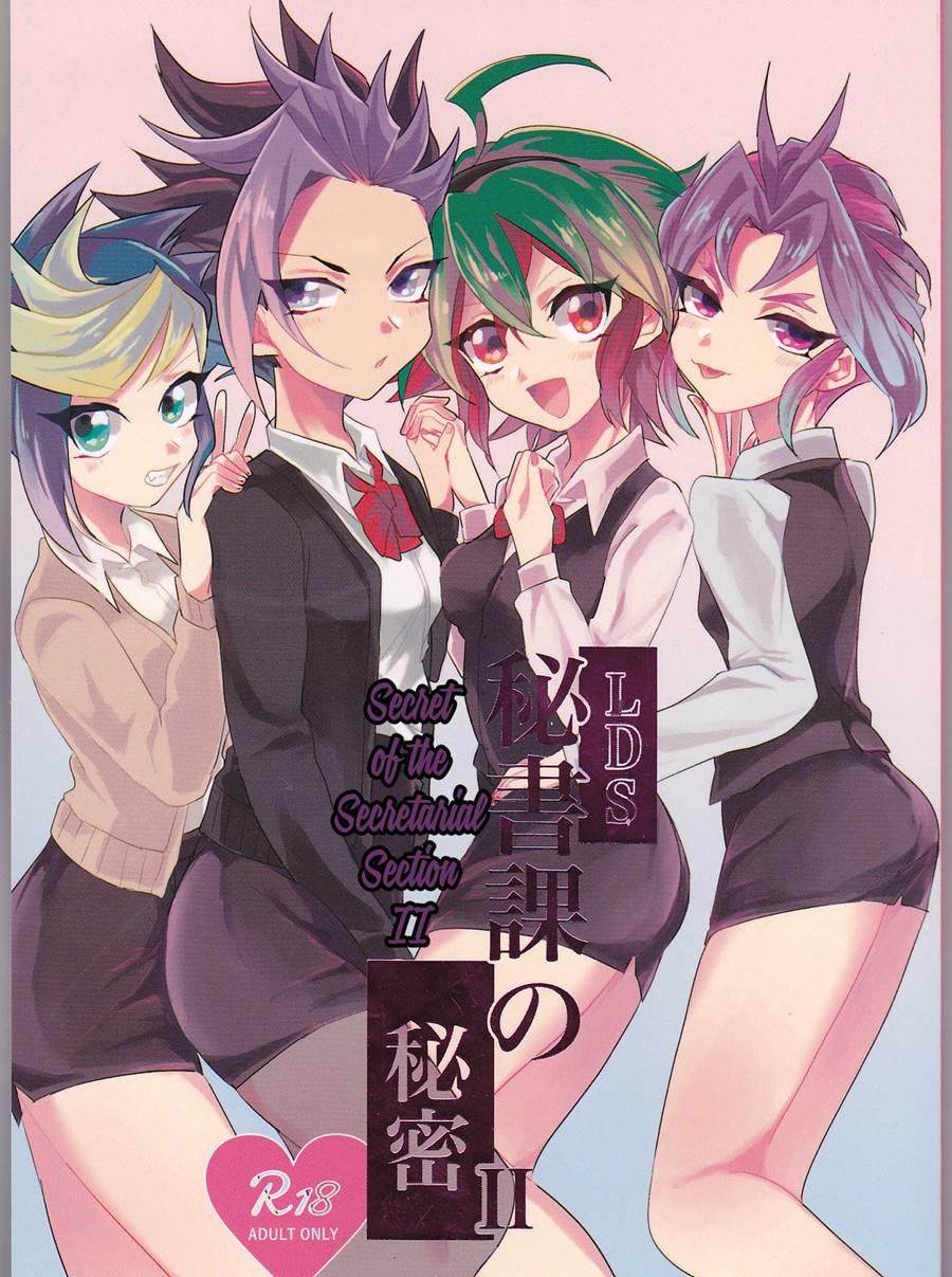 Bu Kyarakuta Ga Jotaika Nantaika Shite Orimasunode Go Chui Kudasai. Ol Jigenda!2 1