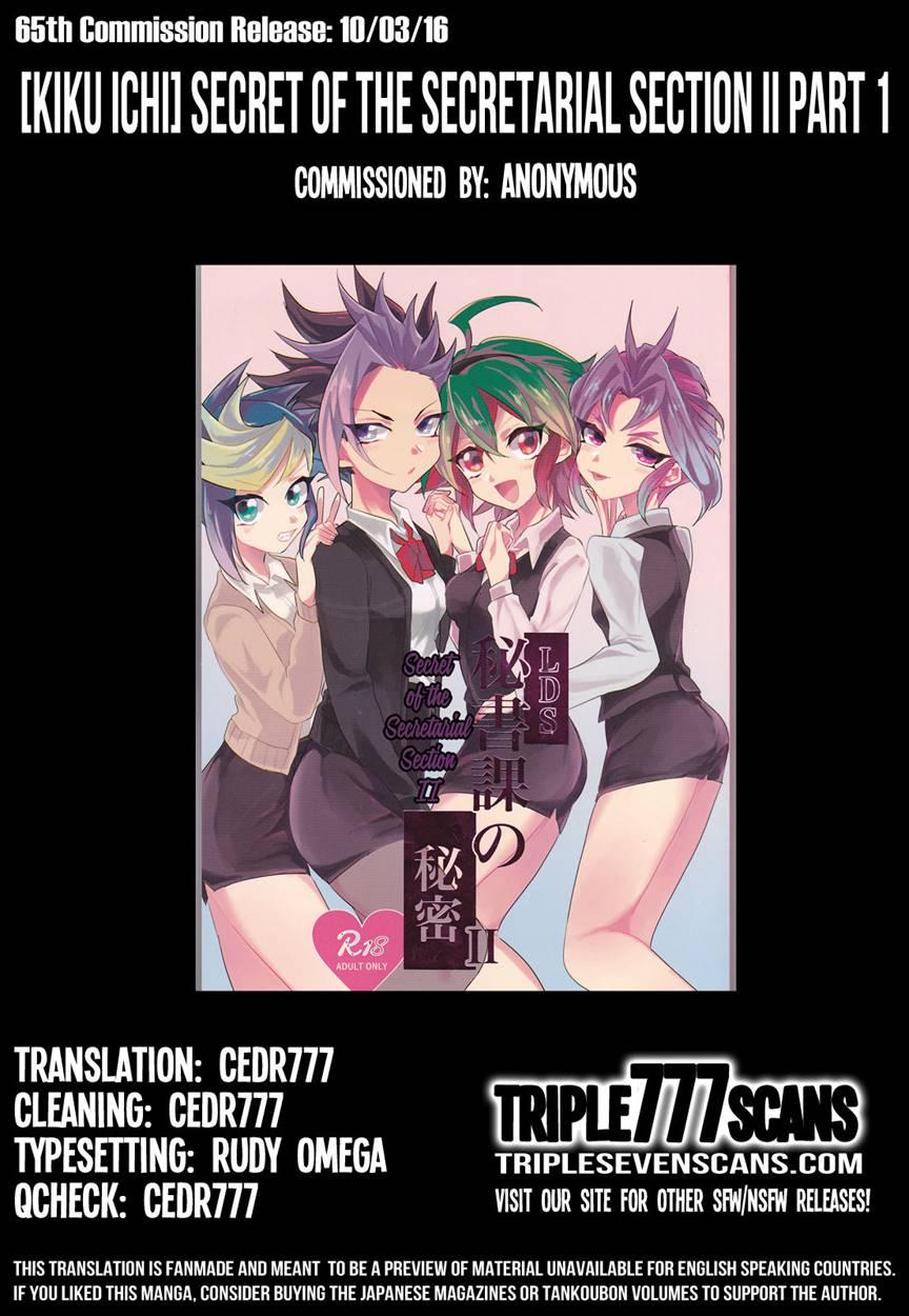 Bu Kyarakuta Ga Jotaika Nantaika Shite Orimasunode Go Chui Kudasai. Ol Jigenda!2 1