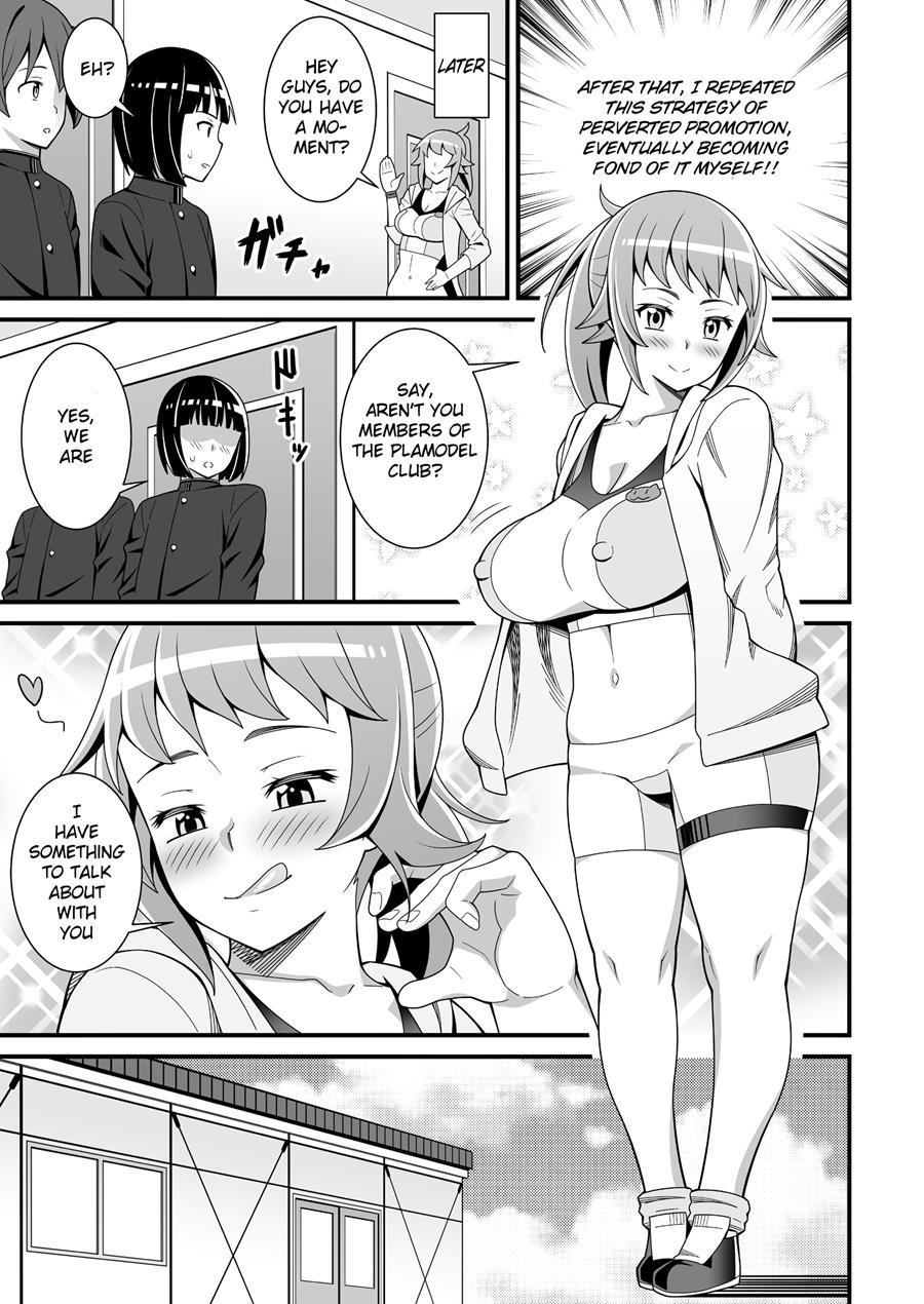 Buchou No Dosukebe Buin Kanyuu Try 1