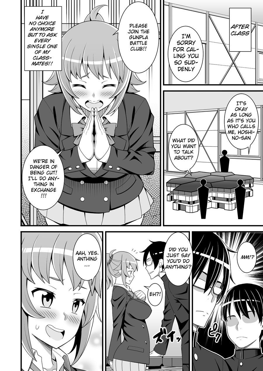 Buchou No Dosukebe Buin Kanyuu Try 1
