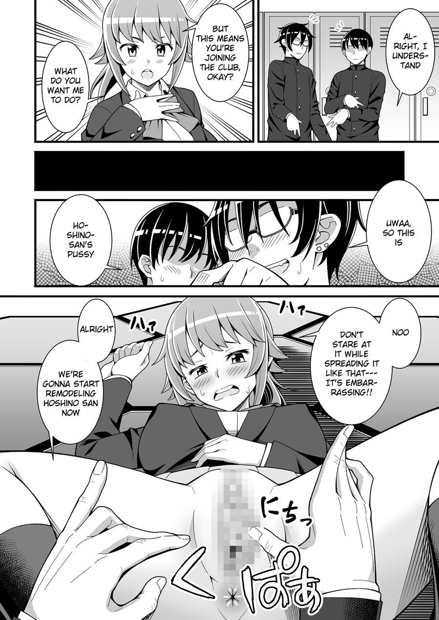 Buchou No Dosukebe Buin Kanyuu Try 1