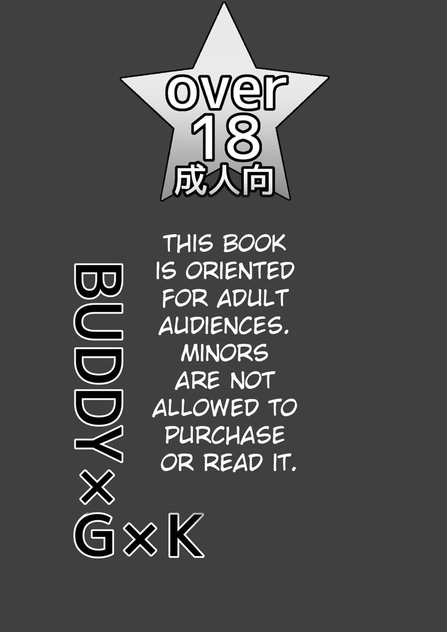 Buddy X G X K [yaoi] 1