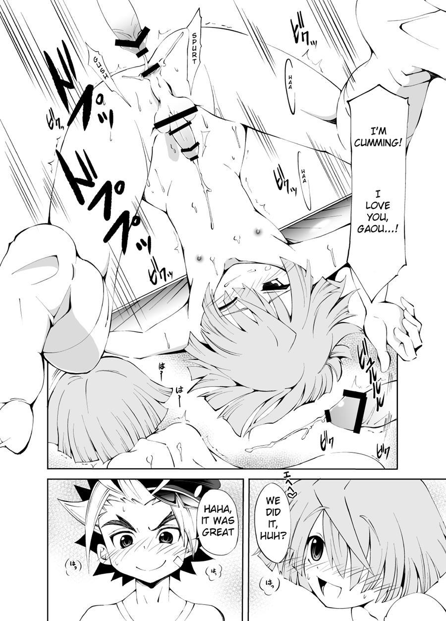Buddy X G X K [yaoi] 1