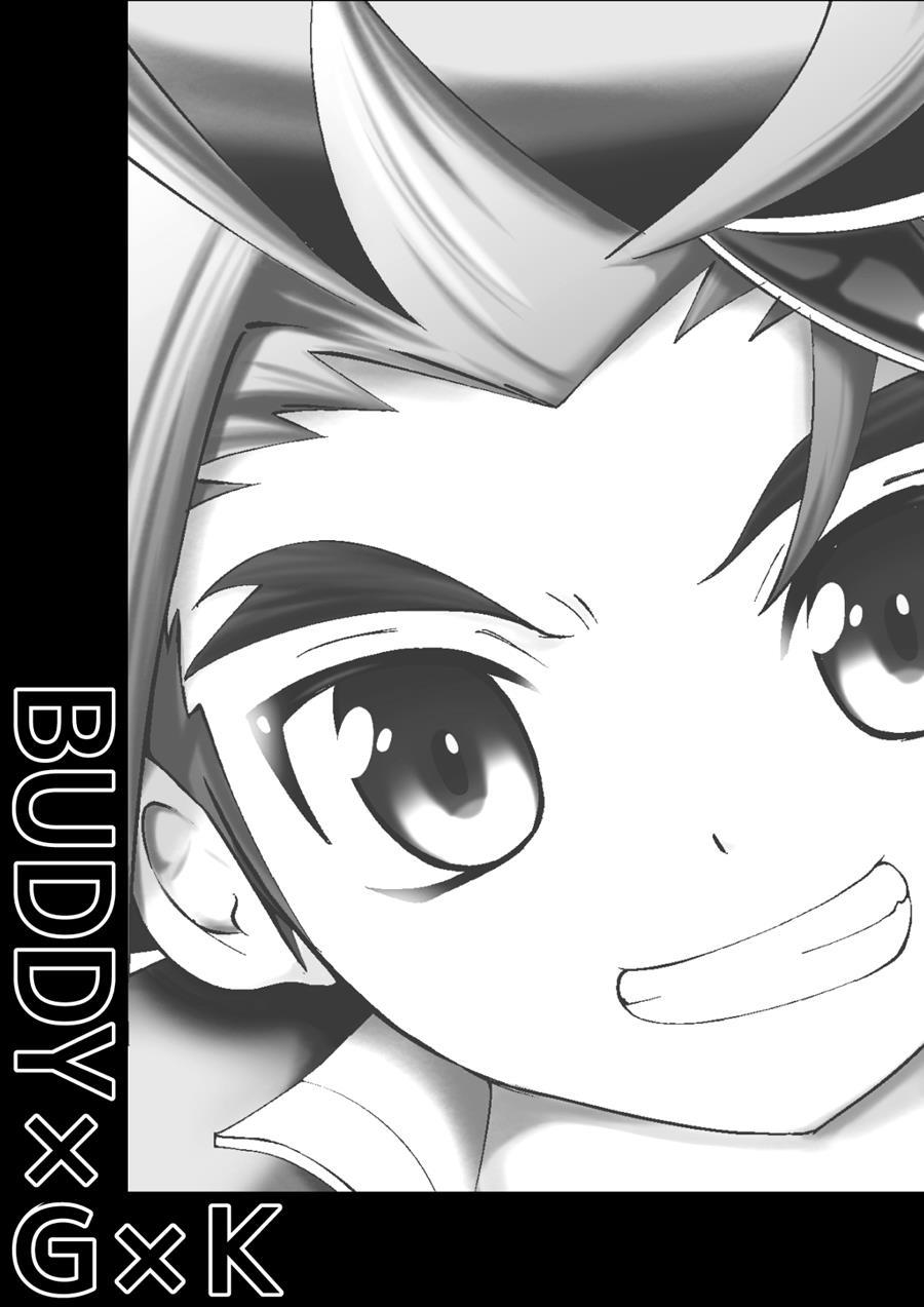 Buddy X G X K [yaoi] 1