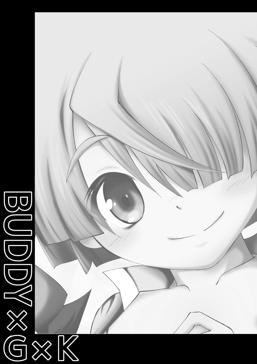 Buddy X G X K [yaoi] 1