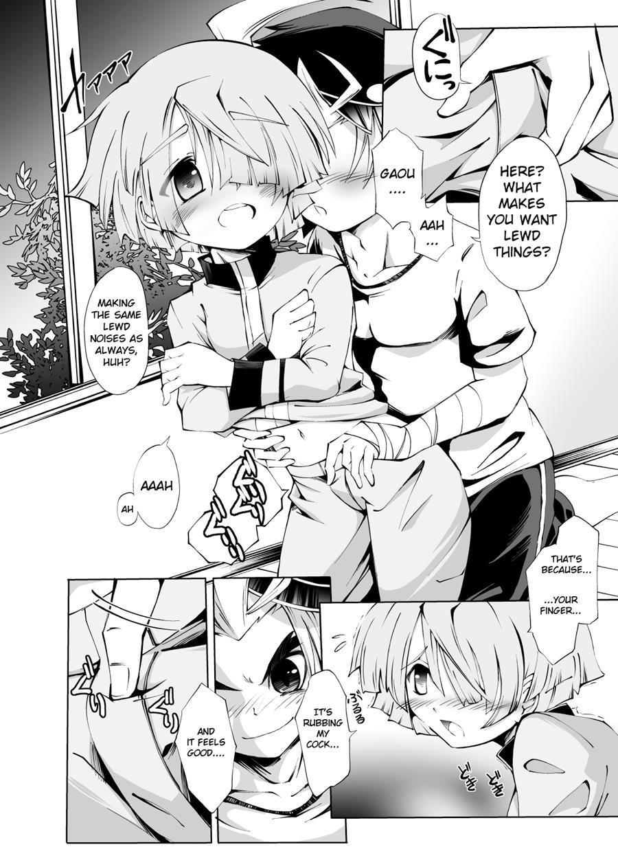 Buddy X G X K [yaoi] 1