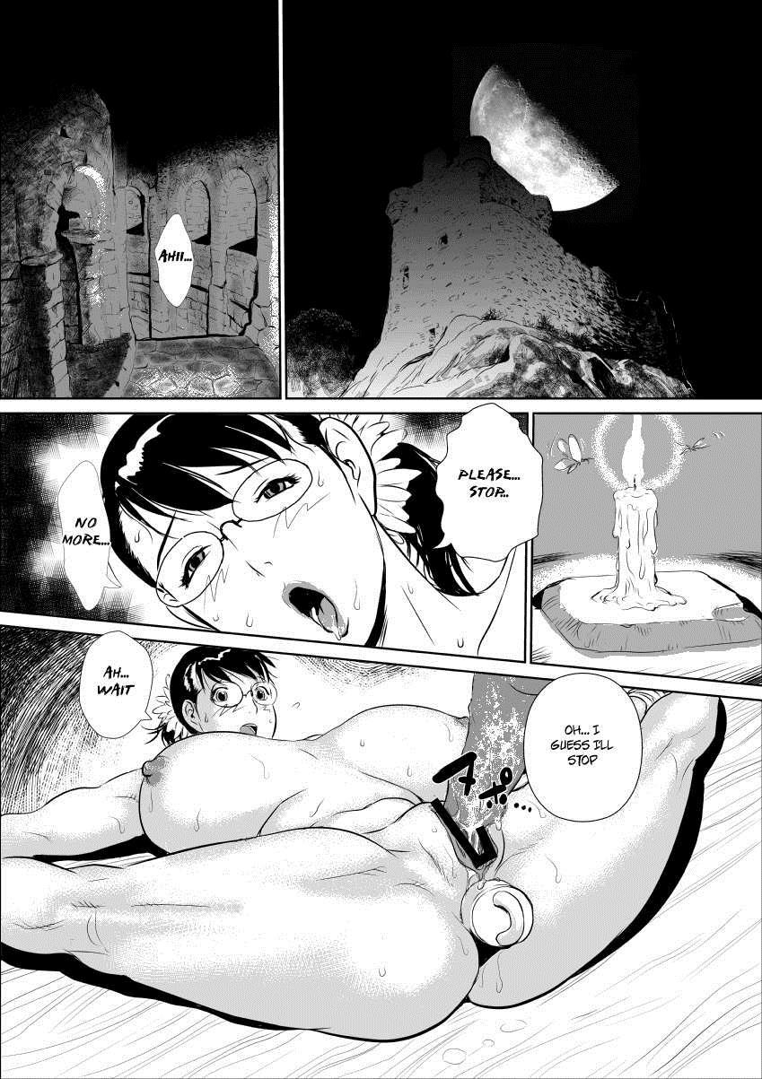 Bukiya No Yome 2