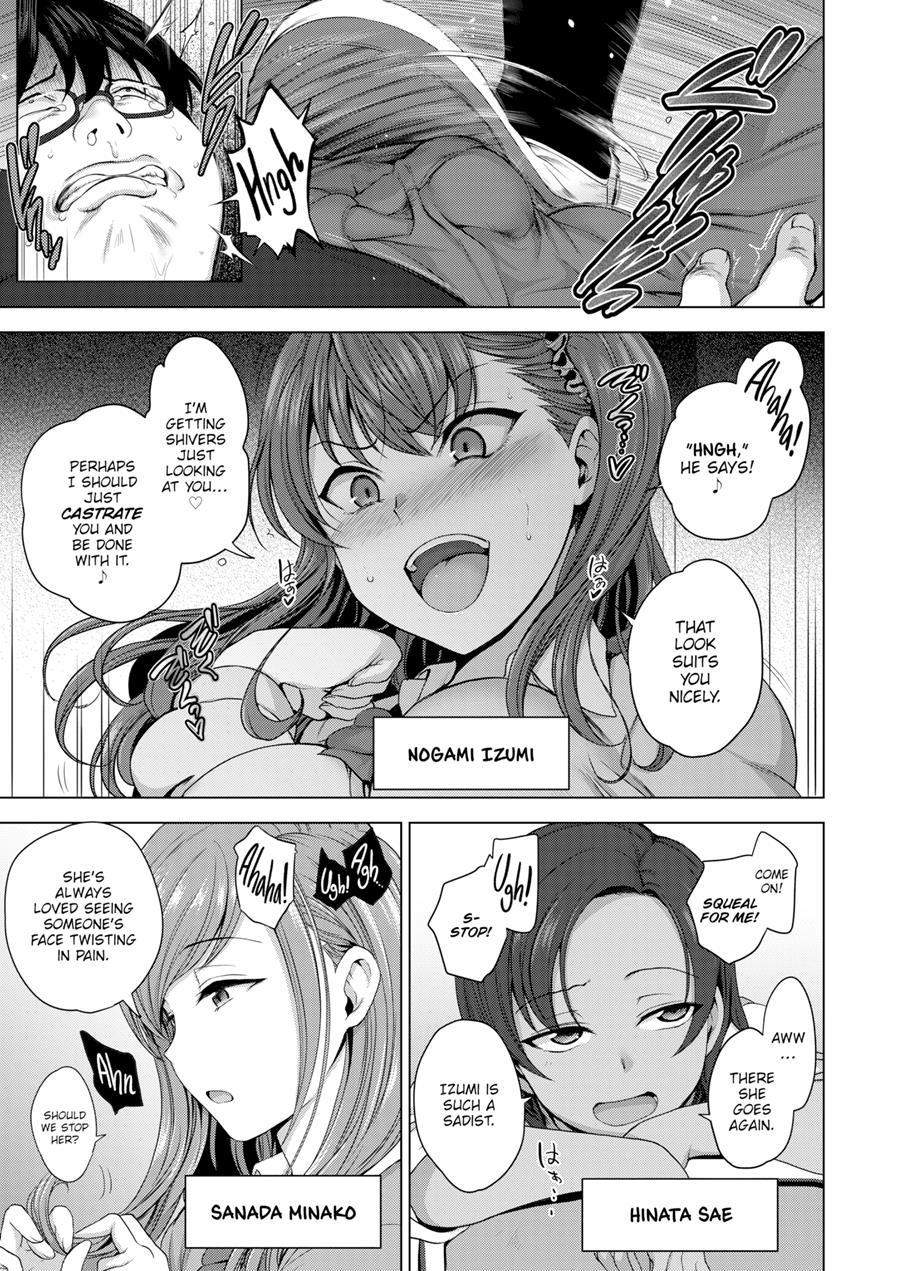 Bullied ~revenge Hypnosis~ 1