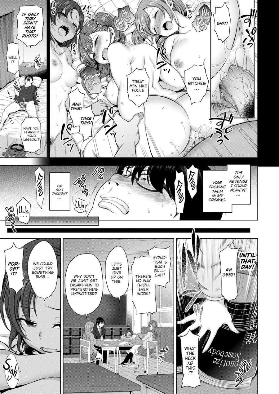 Bullied ~revenge Hypnosis~ 1