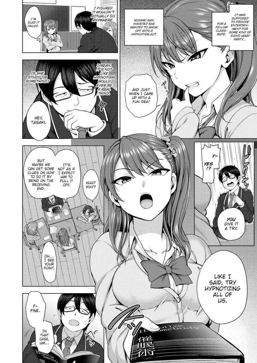 Bullied ~revenge Hypnosis~ 1
