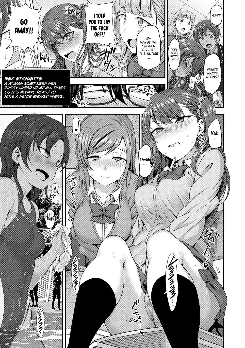 Bullied ~revenge Hypnosis~ 10