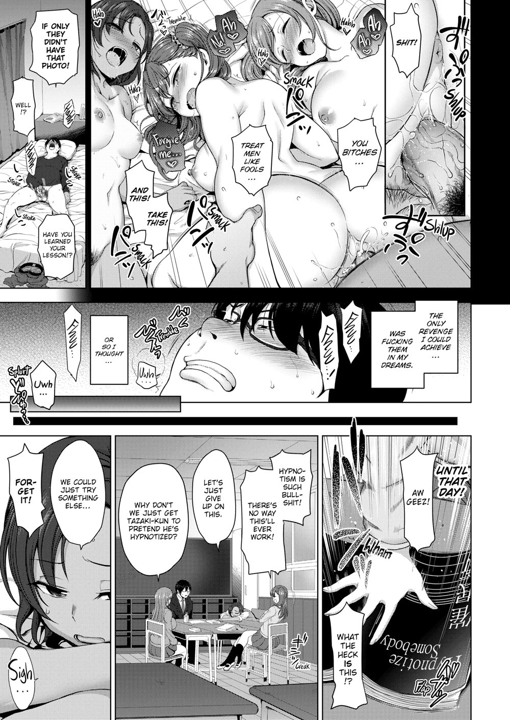 Bullied ~revenge Hypnosis~ 10