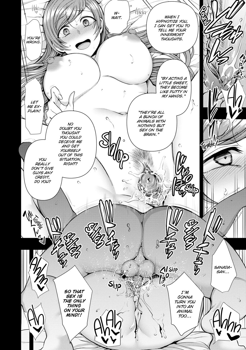 Bullied ~revenge Hypnosis~ 10