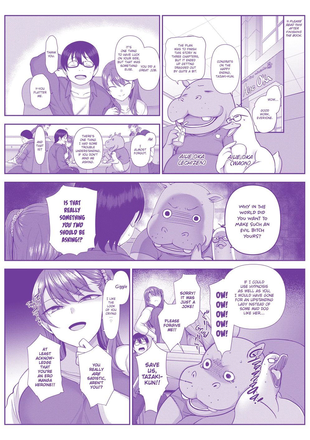 Bullied ~revenge Hypnosis~ 10