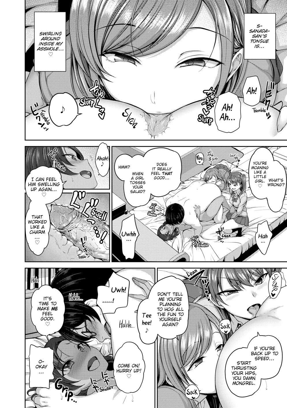 Bullied ~revenge Hypnosis~ 10